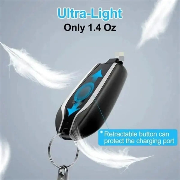 1500mAh Portable Keychain Emergency Power Bank