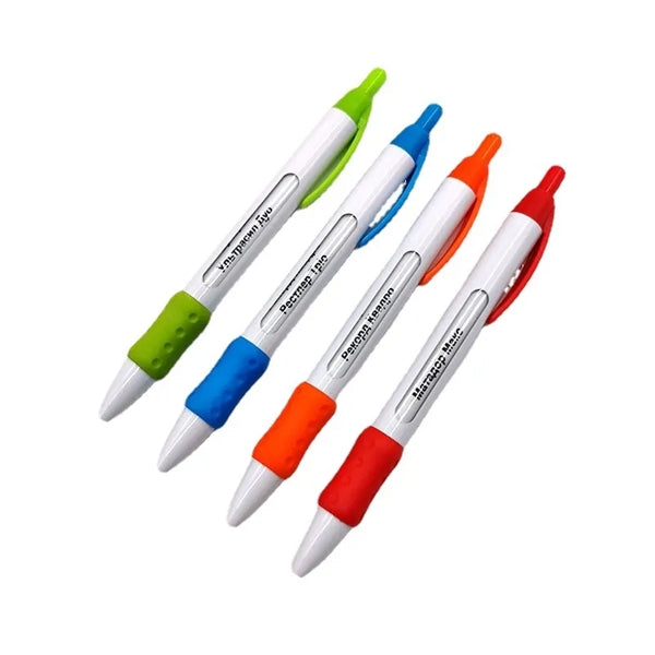 Rotating Message Pens