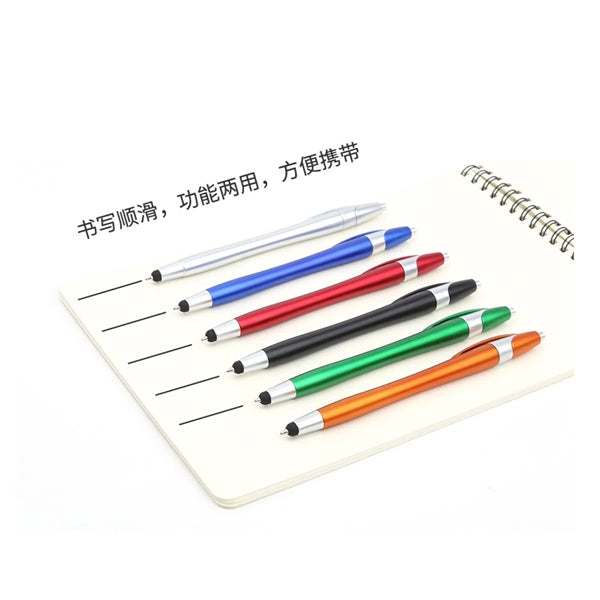 Classic Stylus Pen Printed With Your Logo