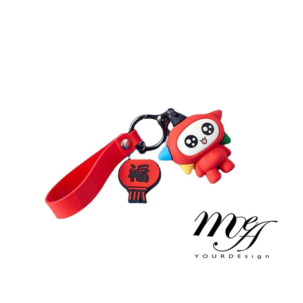 PVC Keychain Accessories Cute Celebration