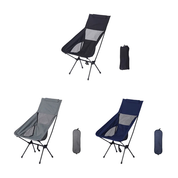 Large Portable Outdoor Folding Space Chair
