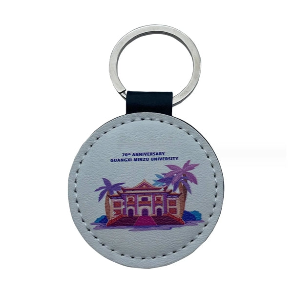Round PU Keychain with Metal Ring