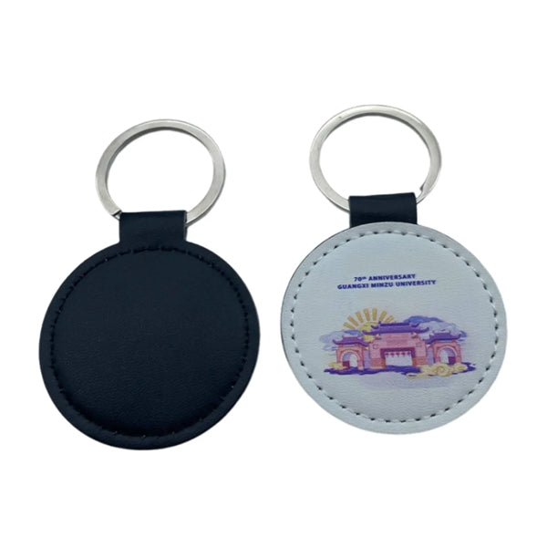 Round PU Keychain with Metal Ring