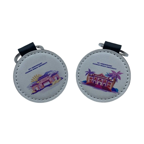 Round PU Keychain with Metal Ring
