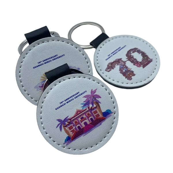 Round PU Keychain with Metal Ring