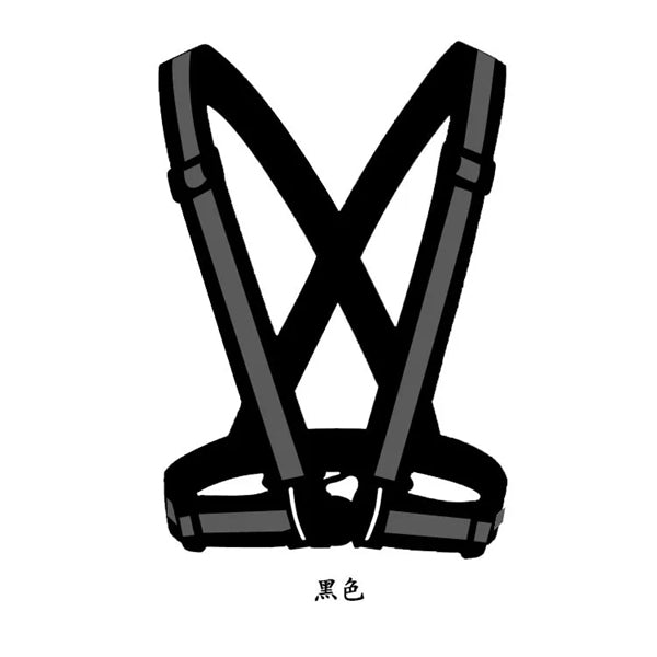 Safety Vest Belt