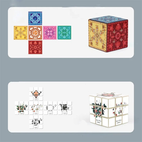 Advertisement Cube