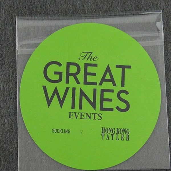 Food Grade Disk Foil Wine Pourer