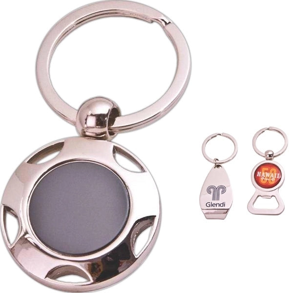 Zinc Keychain- Circle (Wheel)