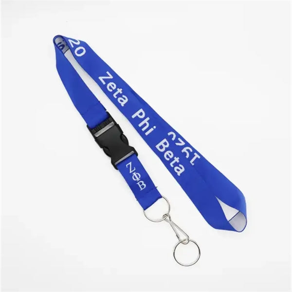Thank you Gift Custom Lanyard W/ Breakaway Safety Release