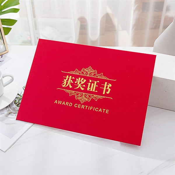 Single-Sided Award Certificate Holder