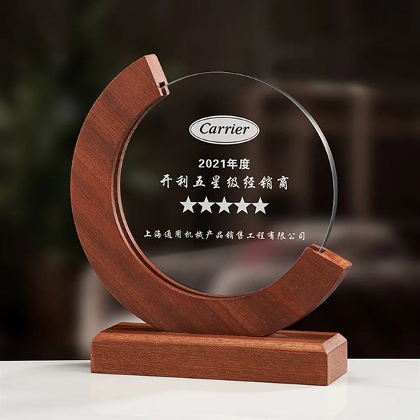 Crescent-Shaped Crystal Trophy