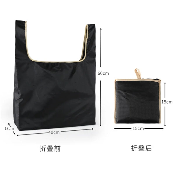 Eco Recycle Foldable Shopping Bag