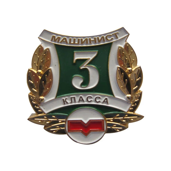 0.75" Custom Lapel Pins