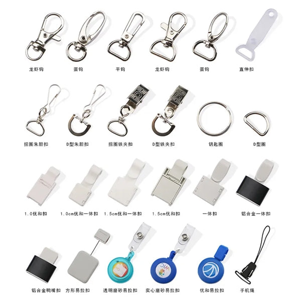 Printed Polyester Lanyards