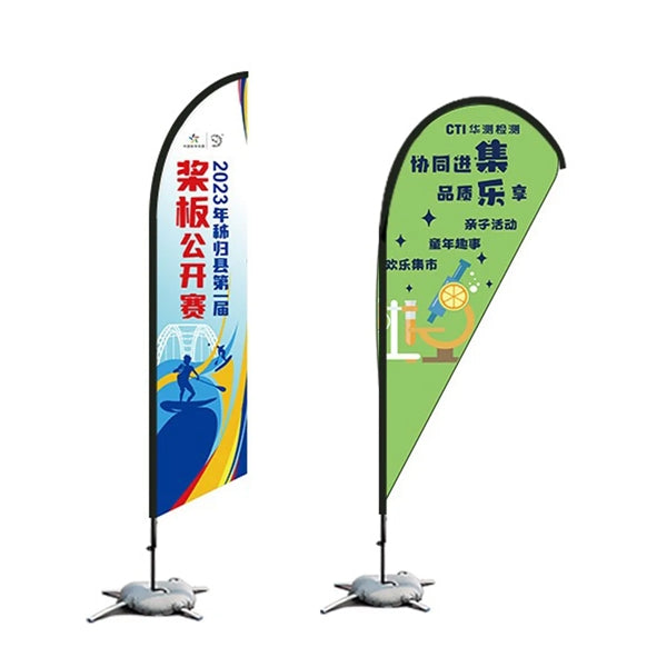 Beach Flag