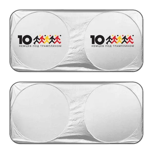Double Panel Folding Car Windshield Sun Visor