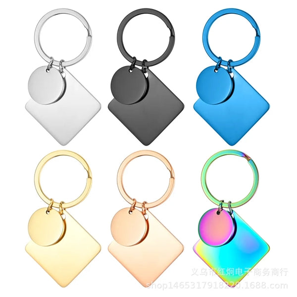 Mother's Day Keychain