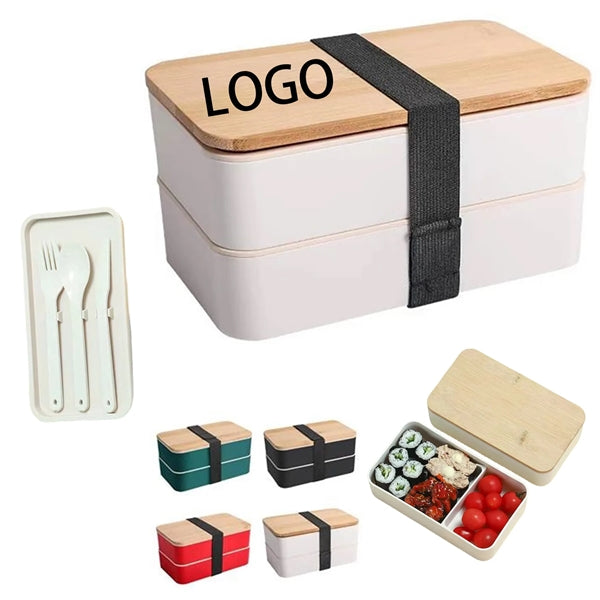 Double Layer Lunch Box