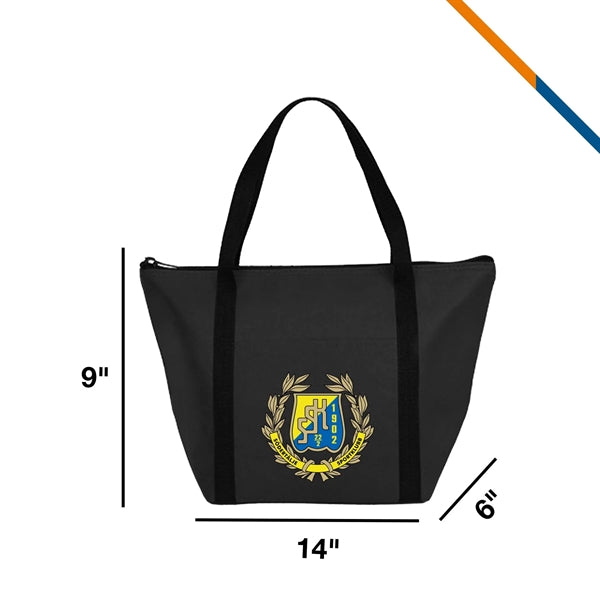 Laude Cooler Bag