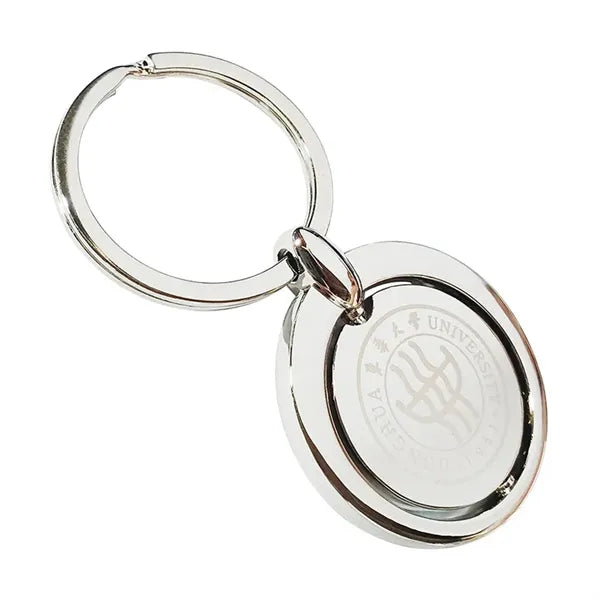 Circular Metal Key Tag