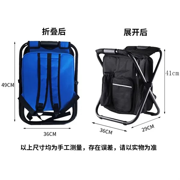 Foldable Beach Chair With Ice Pack