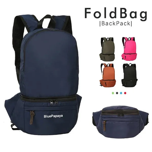 2-in-1 Folding Backpack Waist Bag