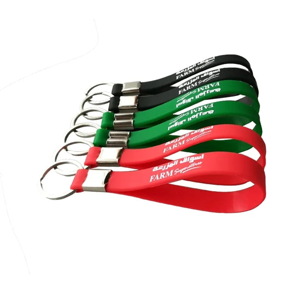 Silicone Key Chains