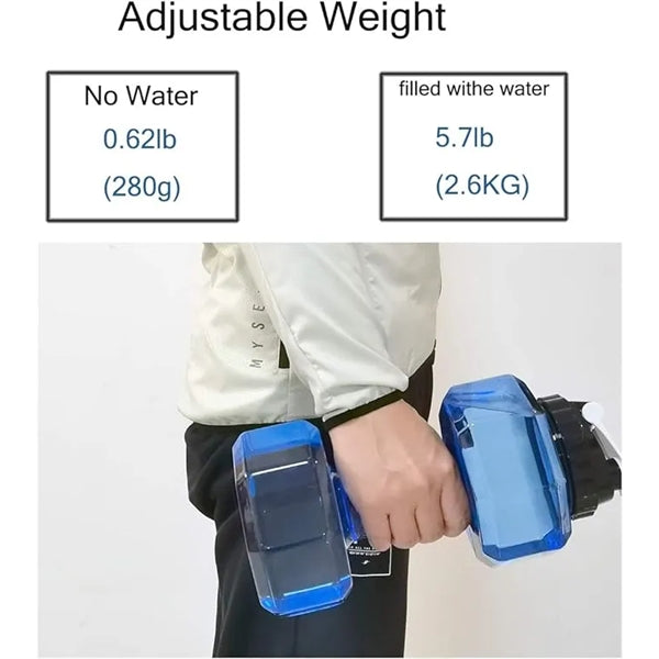 75 oz. Portable Sports Dumbbell Water Bottle Large Capacity
