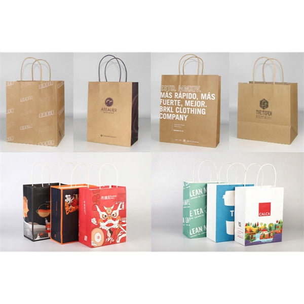 Solid Kraft Shopping Bag