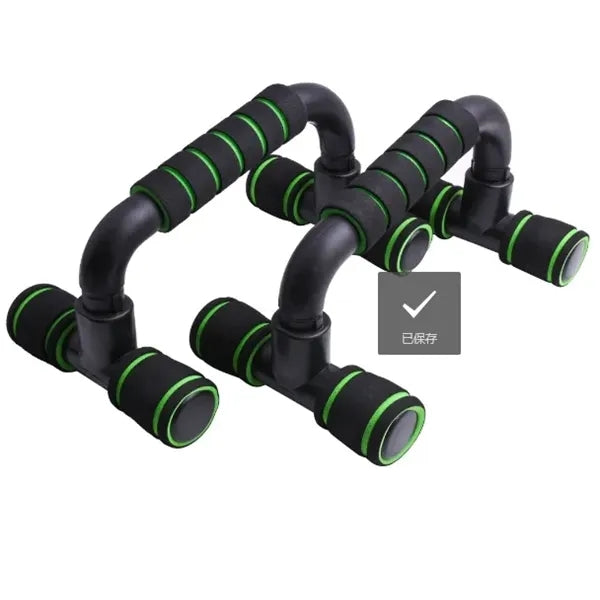 7-Piece Home Fitness Set
