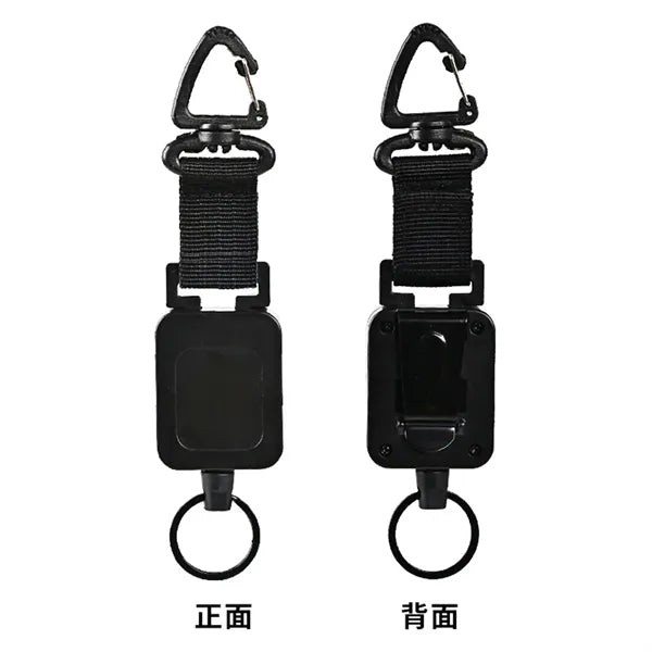 Retractable Keychain Multitool Carabiner Badge Holder