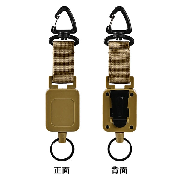 Retractable Keychain Multitool Carabiner Badge Holder