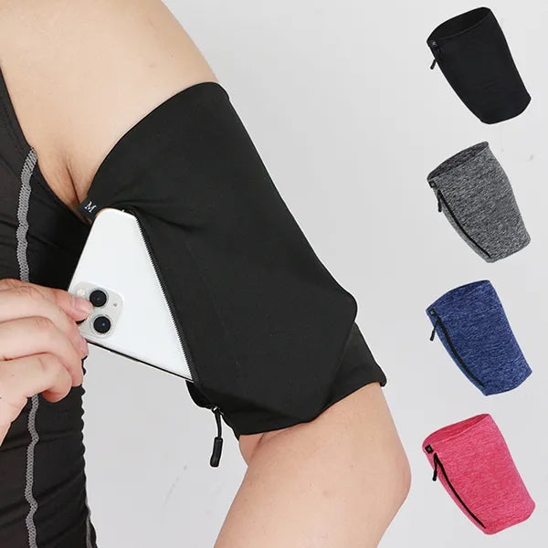 Outdoor Arm Band