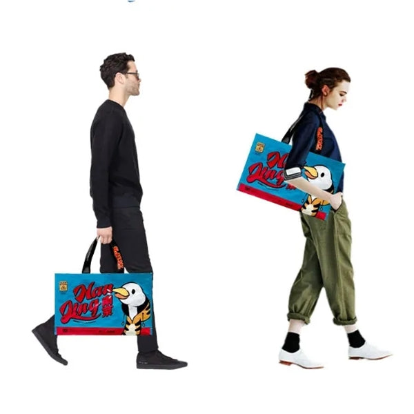 Woven Bag with Full-Color Print & Laminate