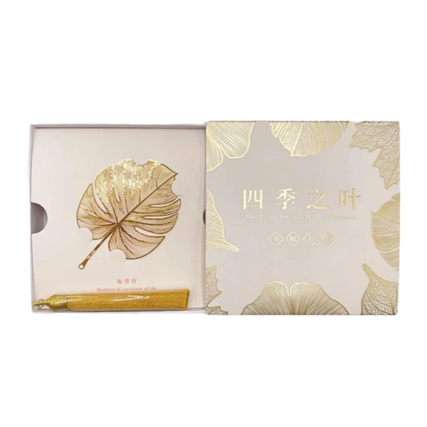 Metal Leaf Bookmark