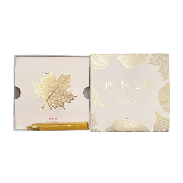 Metal Leaf Bookmark