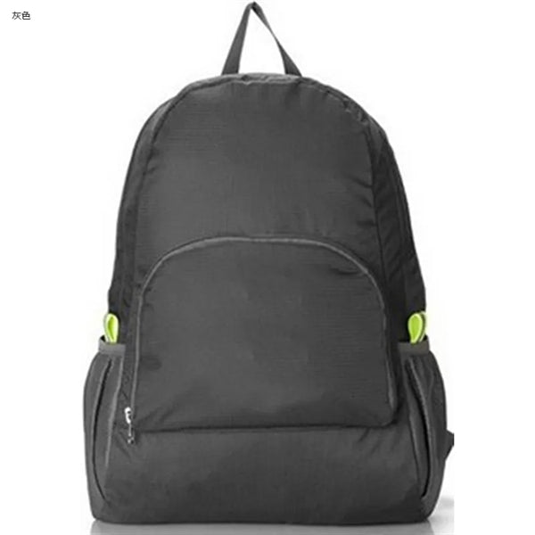 Foldable Super Light Backpack