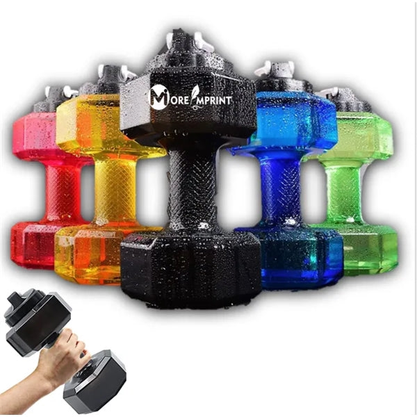 75 oz. Portable Sports Dumbbell Water Bottle Large Capacity
