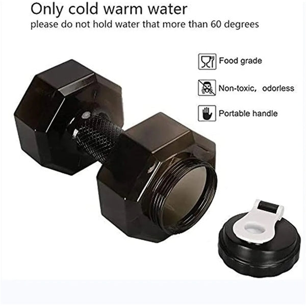 75 oz. Portable Sports Dumbbell Water Bottle Large Capacity