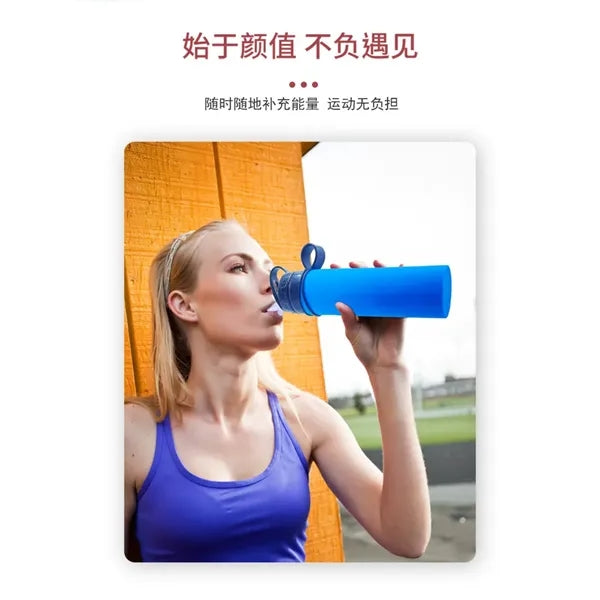 15&20 OZ Silicone Folding Cup