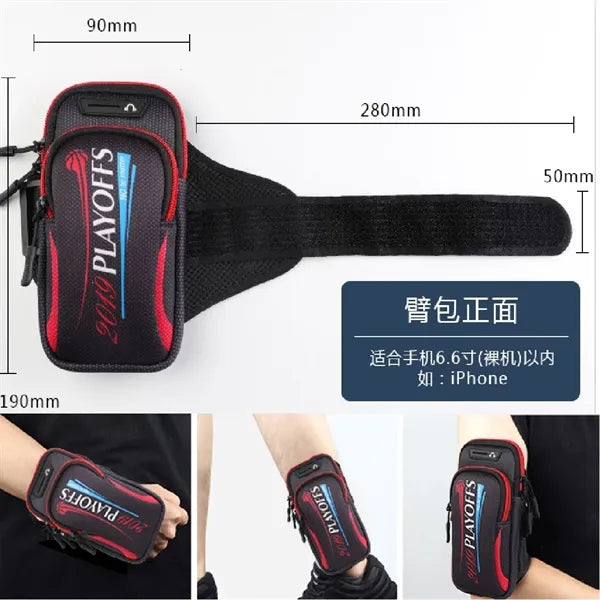 Fitness Arm phone holder with Extension Strap