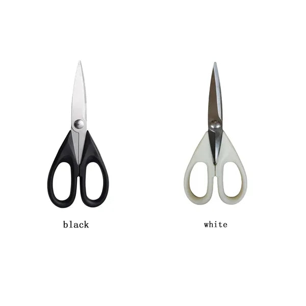 Multifunction Kitchen Shears