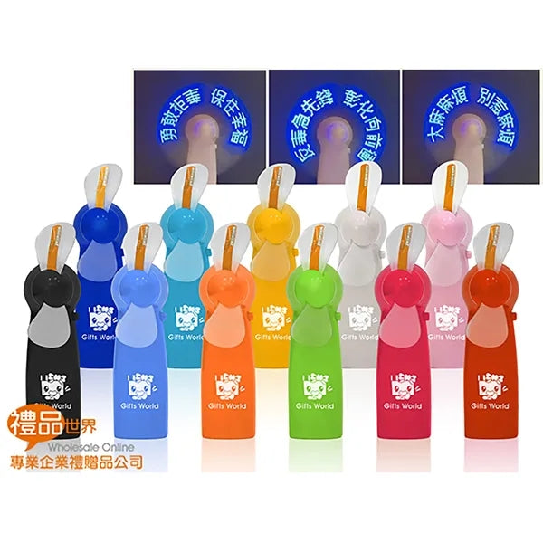 Message Editable Mini Flash Led Fan