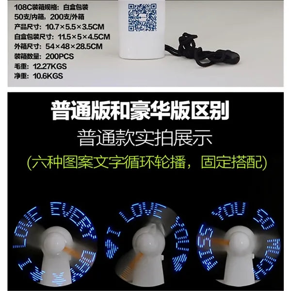 Message Editable Mini Flash Led Fan