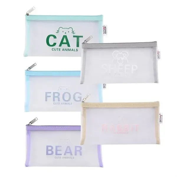 Nylon Storage Pouch