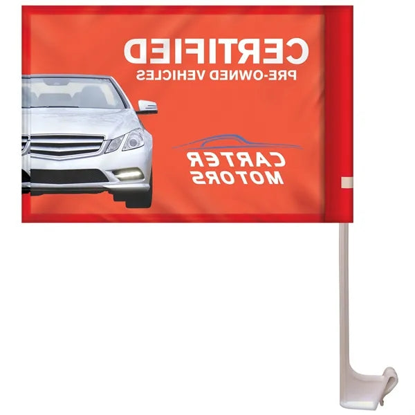 7.5" x 10.5" Stationary Use Single Reverse KP Car Flag