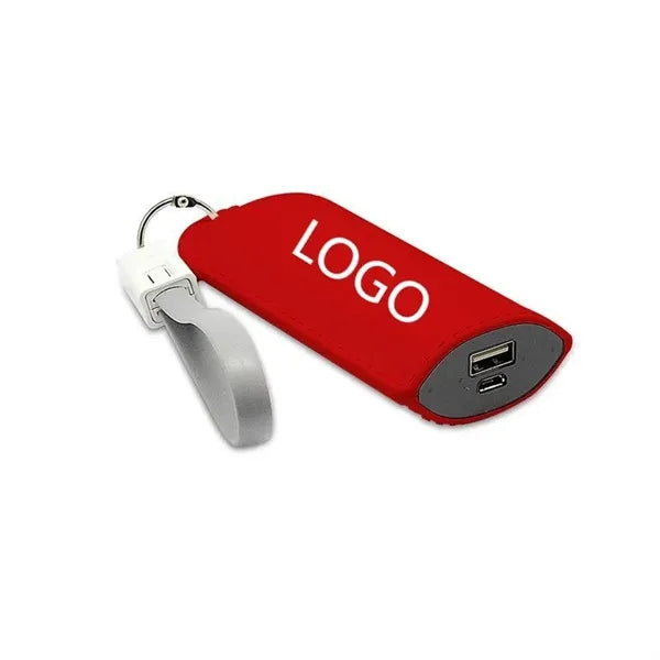 Power Bank with Leather Effect Keychain & Integrated Cable S