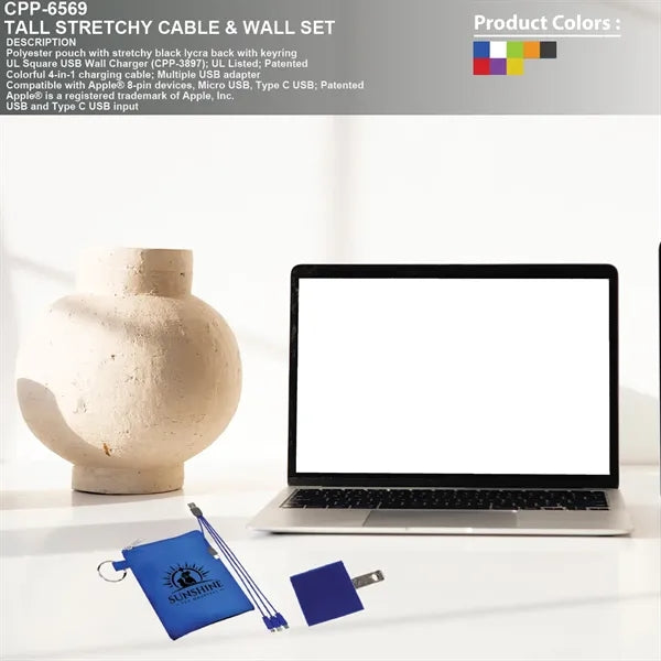Tall Stretchy Cable & Wall Set