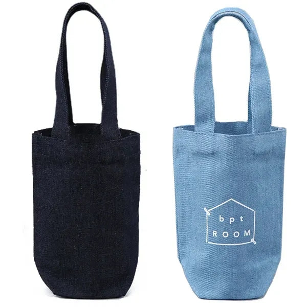 Portable Denim Coffee Cup Sleeves
